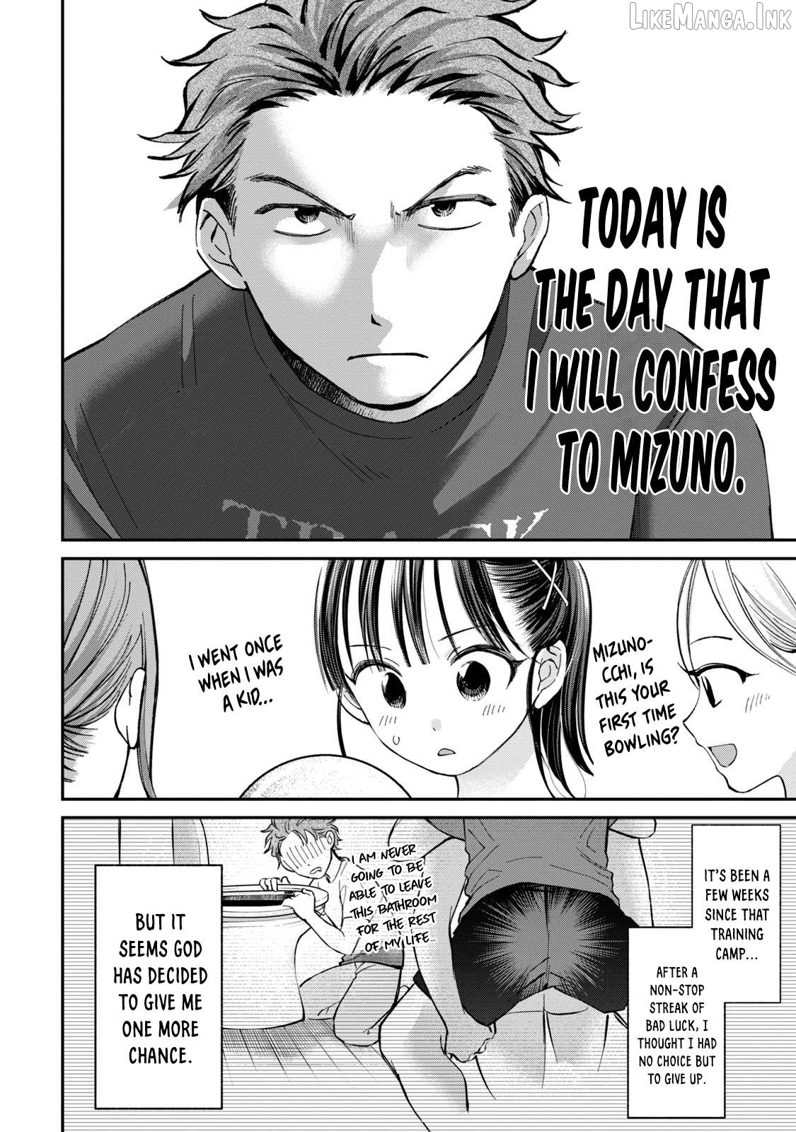 Tanaka and Mizuno Do Not Understand Each Other Chapter 22 - page 7