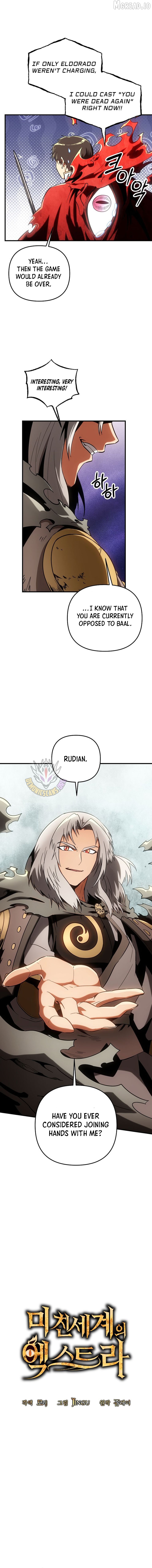 Trapped in a Crazy World as an Extra Chapter 63 - page 7