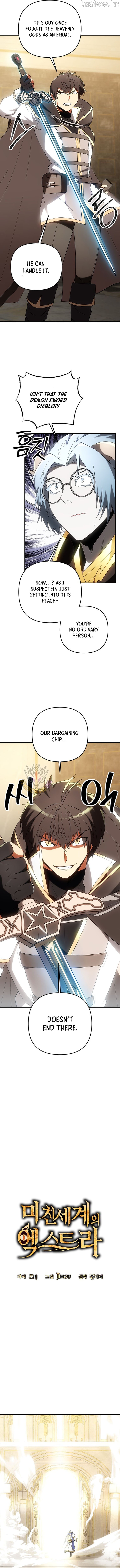 Trapped in a Crazy World as an Extra Chapter 65 - page 4