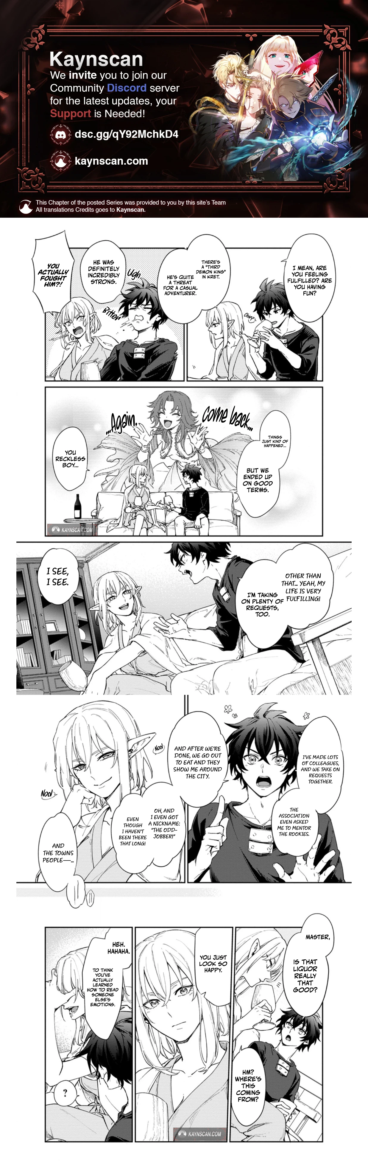 The Former Strongest Hero Lives as a Side Character Chapter 14.3 - page 1