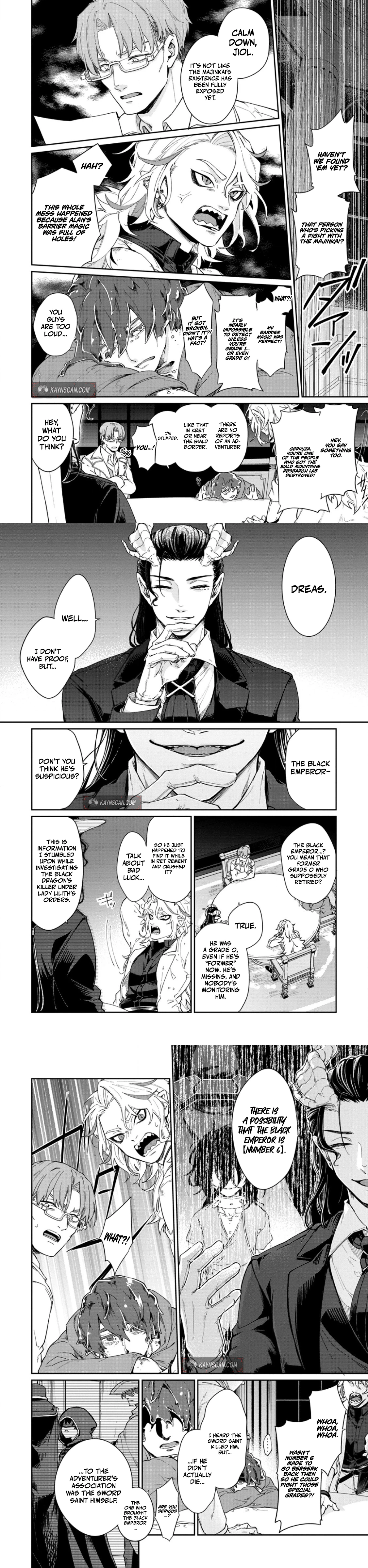 The Former Strongest Hero Lives as a Side Character Chapter 14.3 - page 3