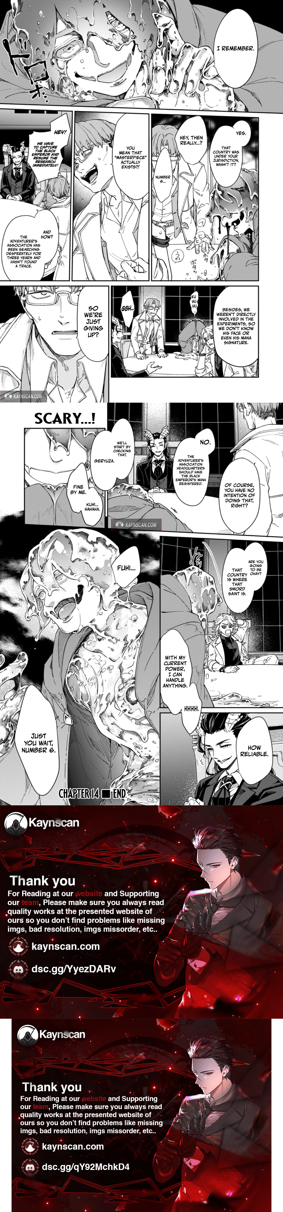 The Former Strongest Hero Lives as a Side Character Chapter 14.3 - page 4