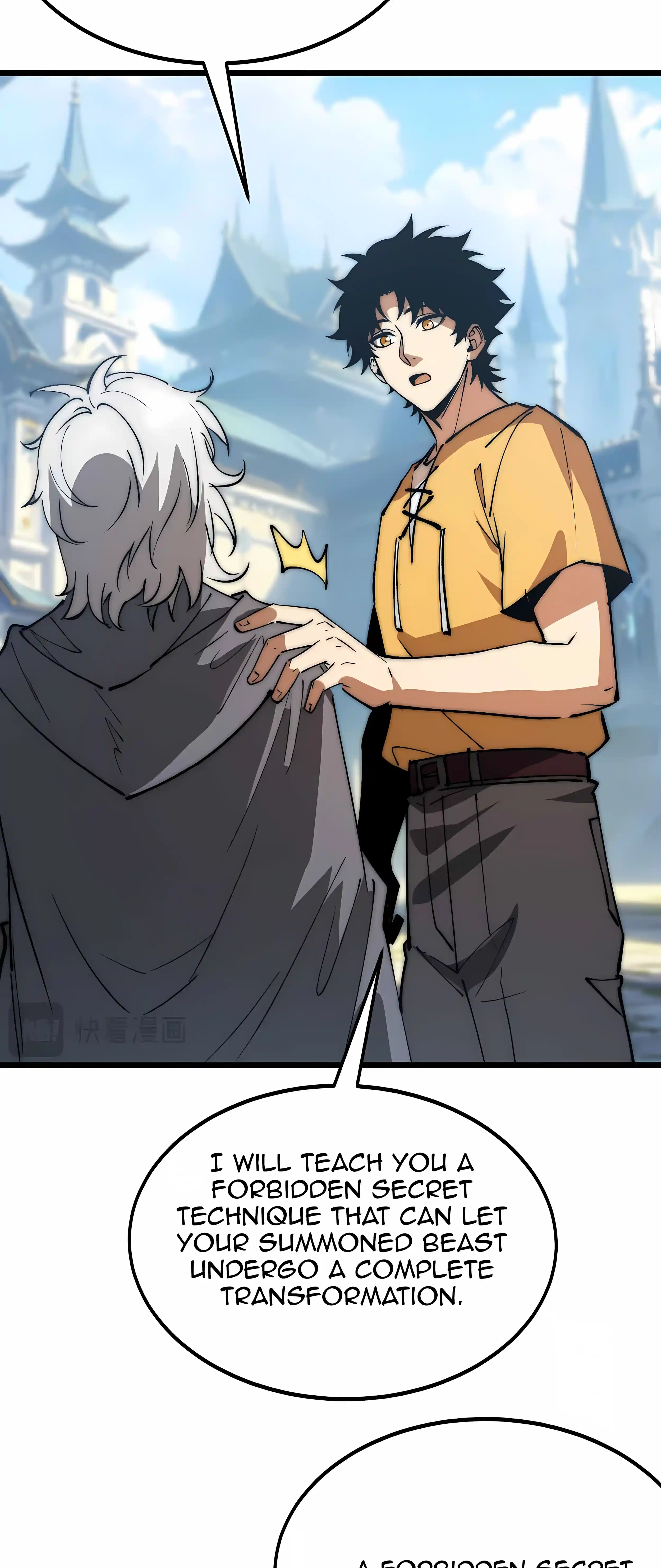 Summoning demons—I am the Abyss Chapter 69 - page 32