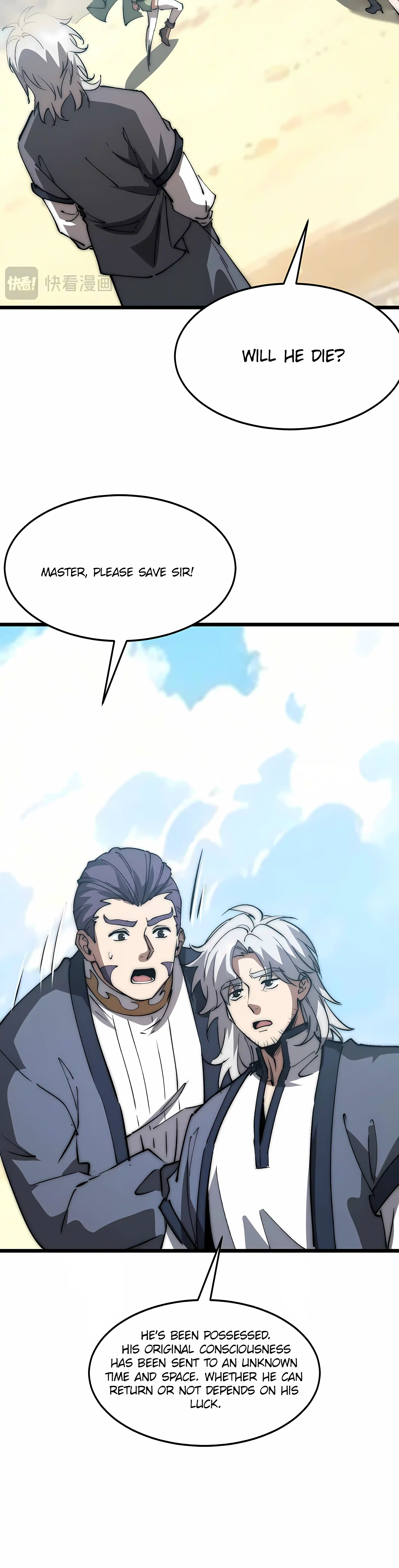 Summoning demons—I am the Abyss Chapter 70 - page 24