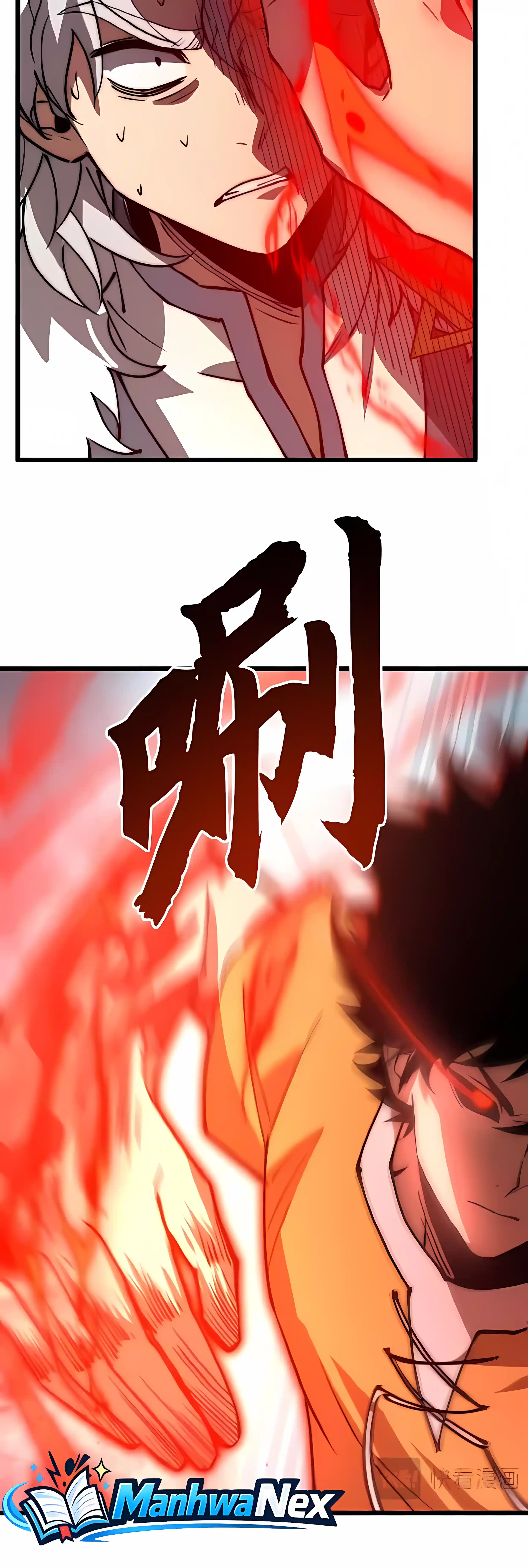 Summoning demons—I am the Abyss Chapter 71 - page 22