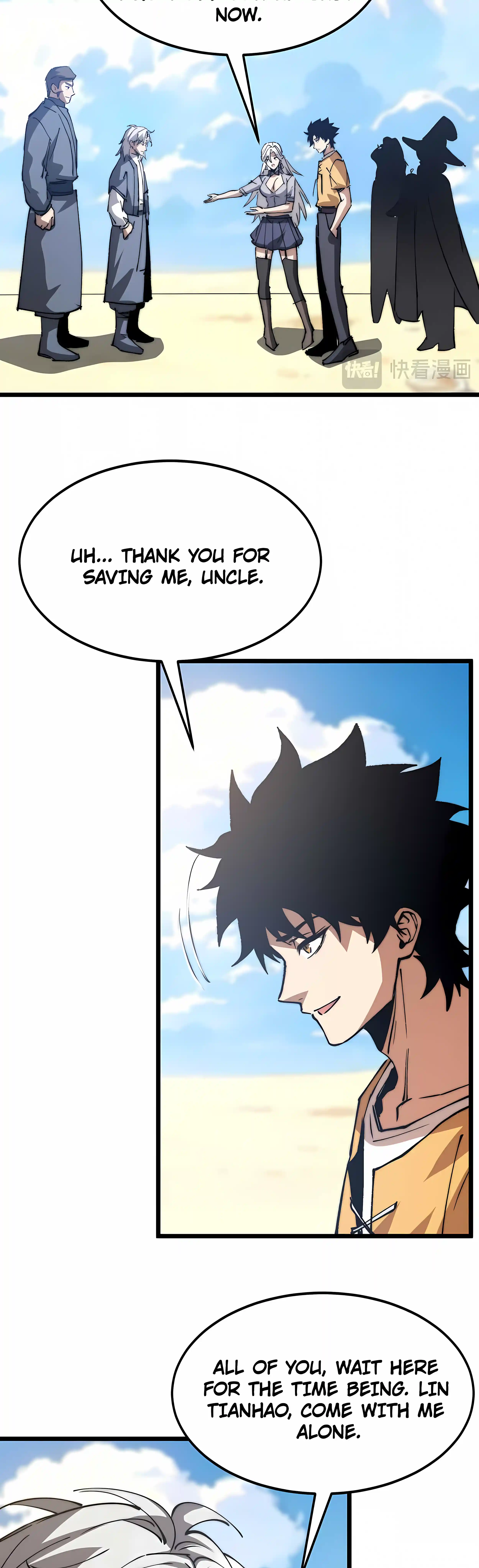 Summoning demons—I am the Abyss Chapter 72 - page 5