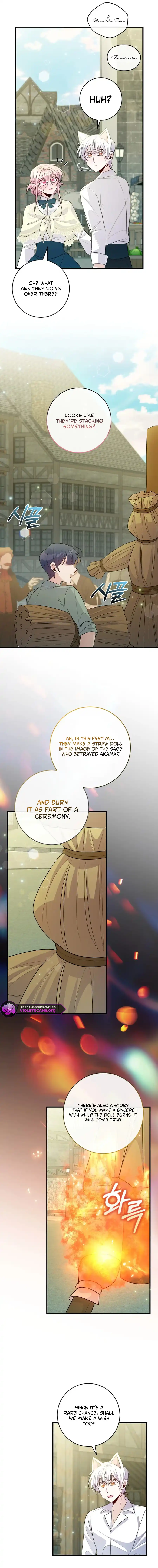 I Became the Wicked Beastman’s Catnip Chapter 66 - page 10
