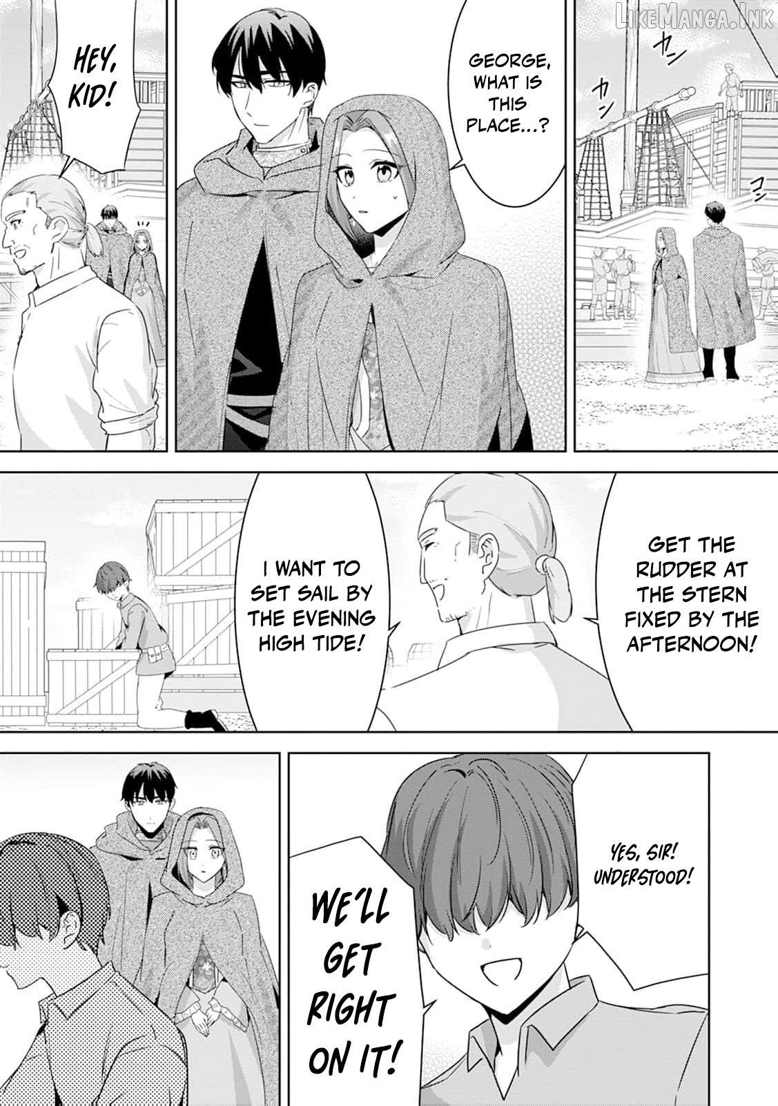 The wife who returned from the dead avenges herself with elegance Chapter 44 - page 20