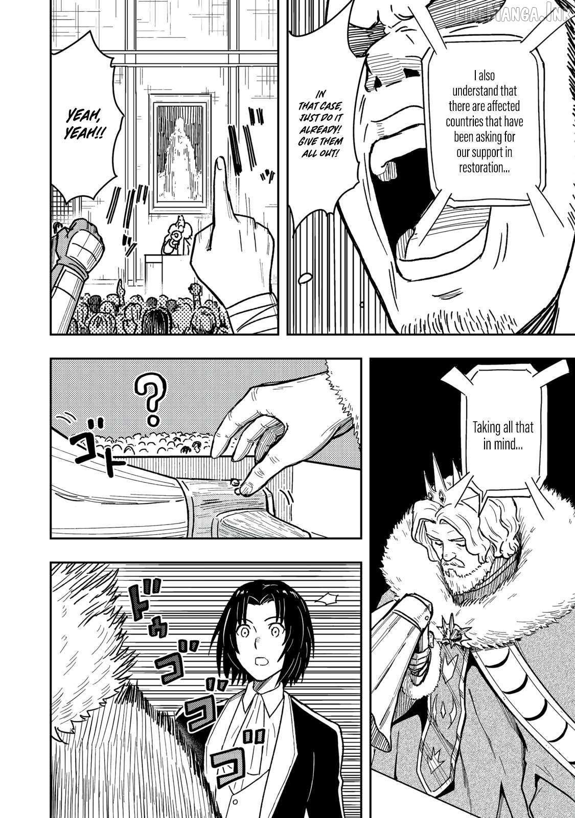 The Capital’s One-Man Army Golem Master—Unexpectedly Banished!? ~Now That I’m Free, I’ll Create the Ultimate Golem Together With My Beautiful Hero Disciples. I Don’t Care Even if They Beg Me to Come Back~ Chapter 17 - page 11