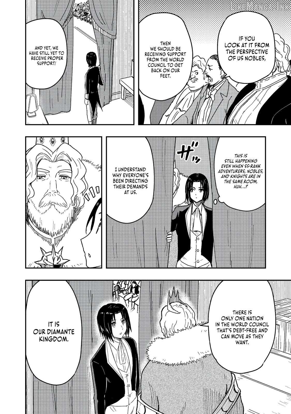 The Capital’s One-Man Army Golem Master—Unexpectedly Banished!? ~Now That I’m Free, I’ll Create the Ultimate Golem Together With My Beautiful Hero Disciples. I Don’t Care Even if They Beg Me to Come Back~ Chapter 17 - page 3