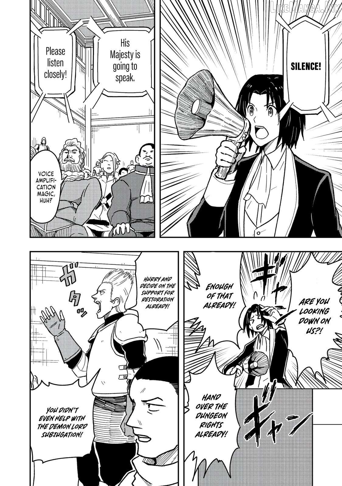 The Capital’s One-Man Army Golem Master—Unexpectedly Banished!? ~Now That I’m Free, I’ll Create the Ultimate Golem Together With My Beautiful Hero Disciples. I Don’t Care Even if They Beg Me to Come Back~ Chapter 17 - page 7