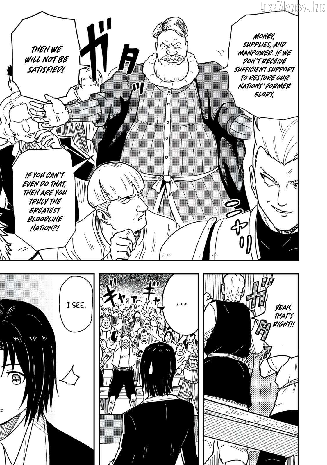 The Capital’s One-Man Army Golem Master—Unexpectedly Banished!? ~Now That I’m Free, I’ll Create the Ultimate Golem Together With My Beautiful Hero Disciples. I Don’t Care Even if They Beg Me to Come Back~ Chapter 17 - page 8
