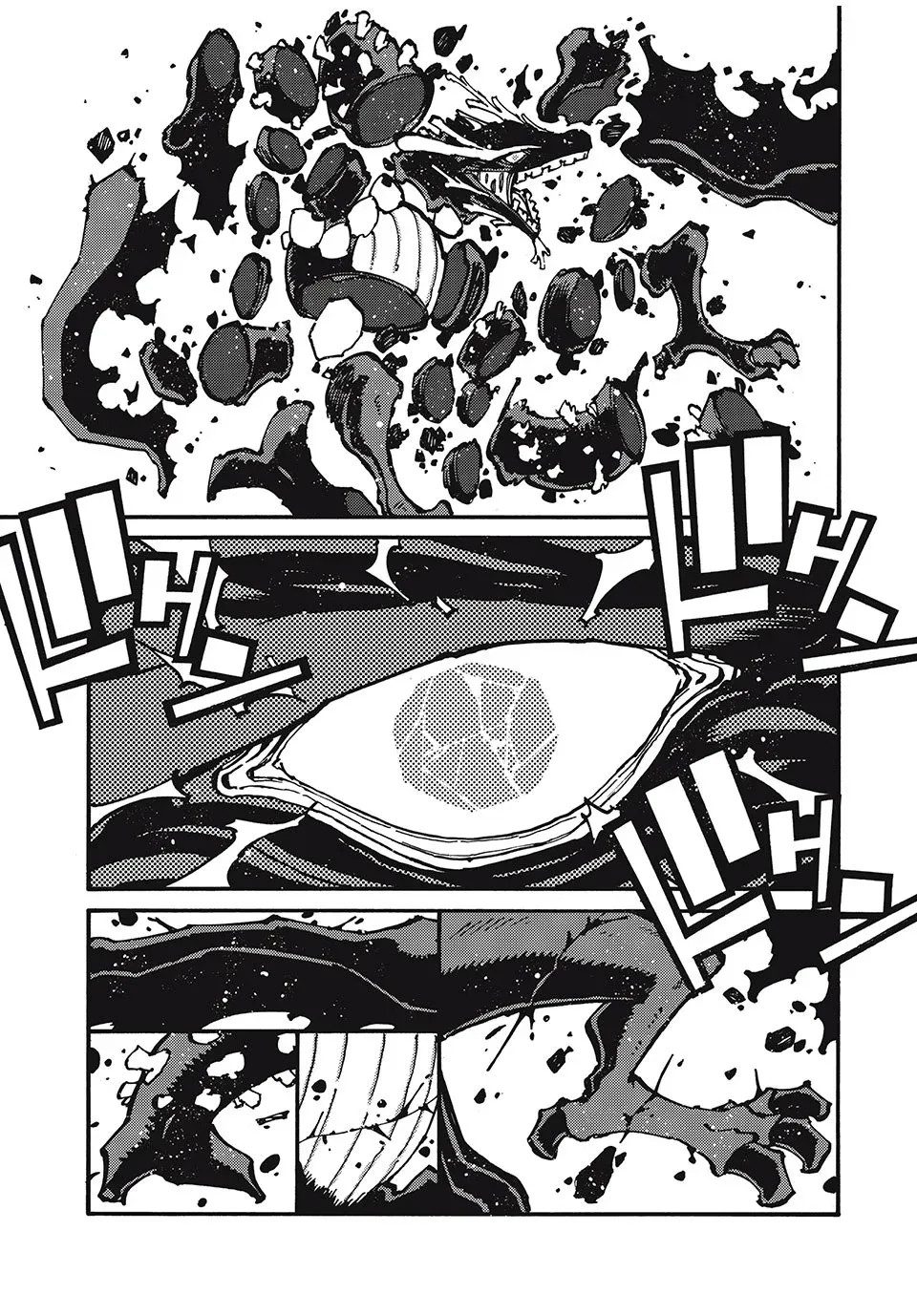 "Munou wa Iranai" to Iwareta kara Zetsuen shite Yatta: Saikyou no Shitennou ni Sodaterareta Ore wa, Boukensha to Nari Musou suru Chapter 37 - page 12