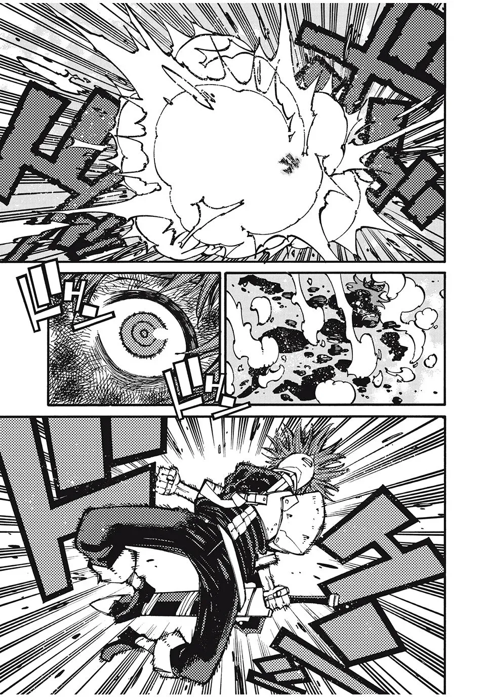 "Munou wa Iranai" to Iwareta kara Zetsuen shite Yatta: Saikyou no Shitennou ni Sodaterareta Ore wa, Boukensha to Nari Musou suru Chapter 37 - page 16