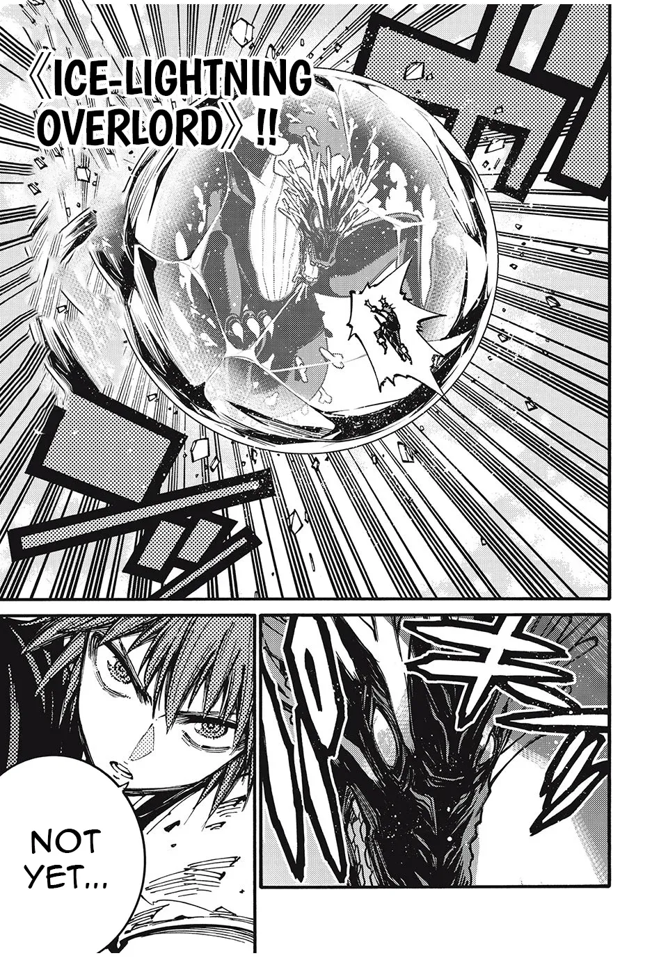 "Munou wa Iranai" to Iwareta kara Zetsuen shite Yatta: Saikyou no Shitennou ni Sodaterareta Ore wa, Boukensha to Nari Musou suru Chapter 37 - page 18