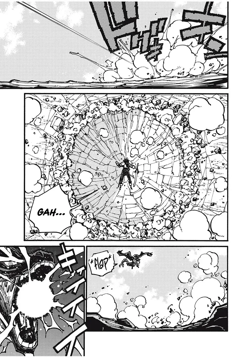 "Munou wa Iranai" to Iwareta kara Zetsuen shite Yatta: Saikyou no Shitennou ni Sodaterareta Ore wa, Boukensha to Nari Musou suru Chapter 38 - page 14