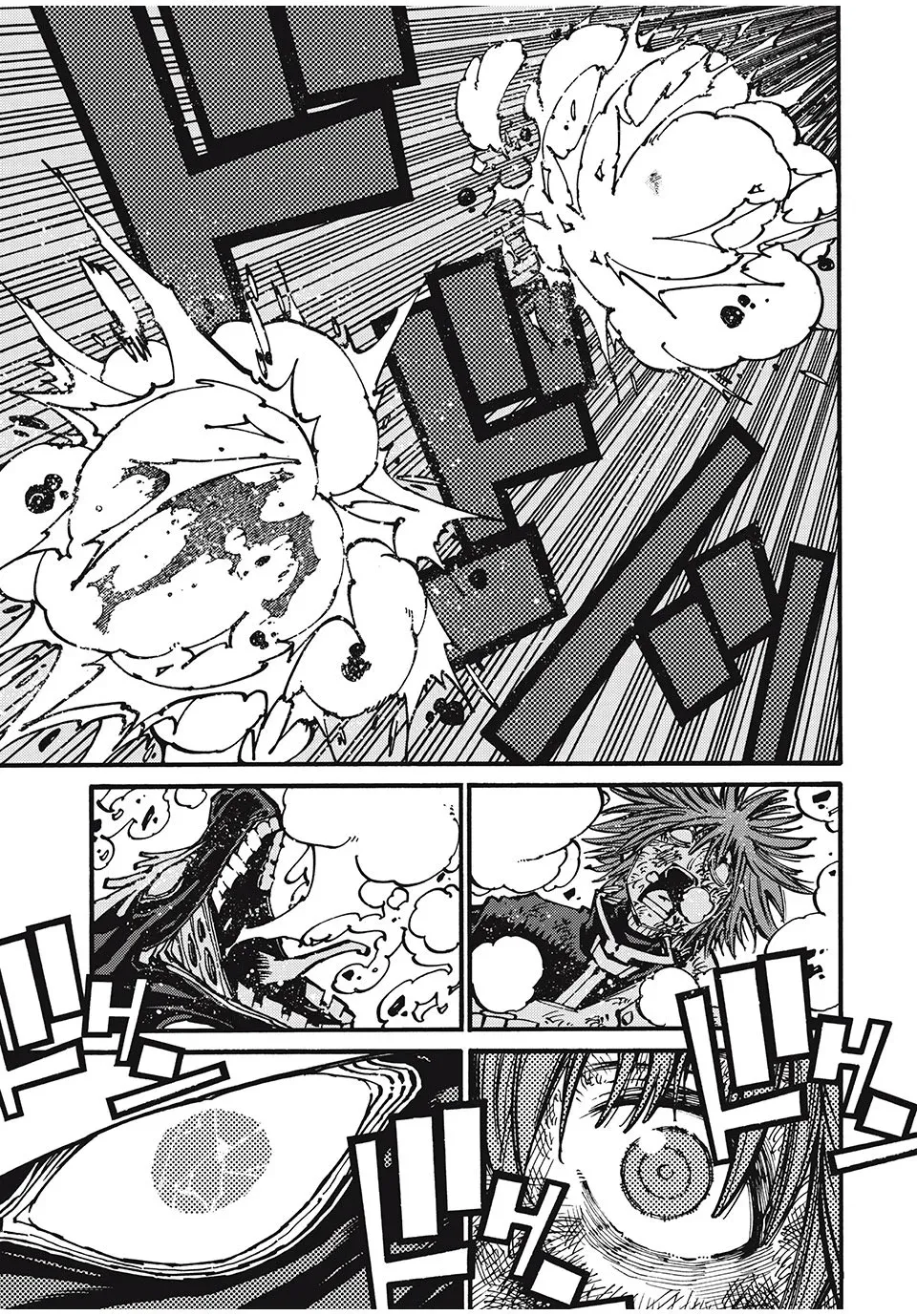 "Munou wa Iranai" to Iwareta kara Zetsuen shite Yatta: Saikyou no Shitennou ni Sodaterareta Ore wa, Boukensha to Nari Musou suru Chapter 38 - page 4