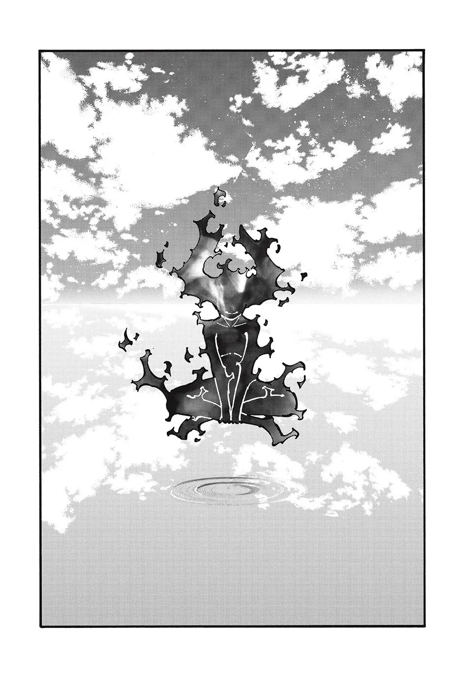 "Munou wa Iranai" to Iwareta kara Zetsuen shite Yatta: Saikyou no Shitennou ni Sodaterareta Ore wa, Boukensha to Nari Musou suru Chapter 38 - page 7
