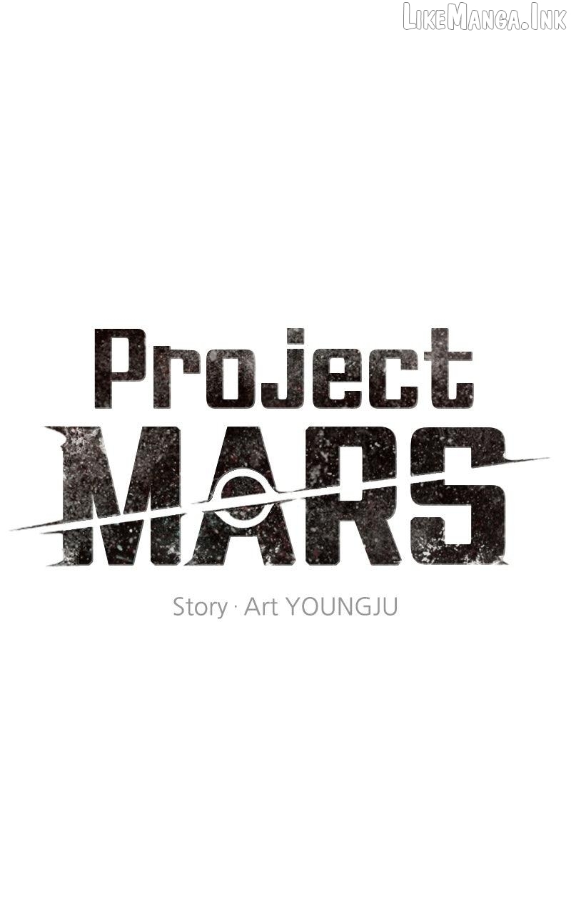 Project Mars Chapter 44 - page 7