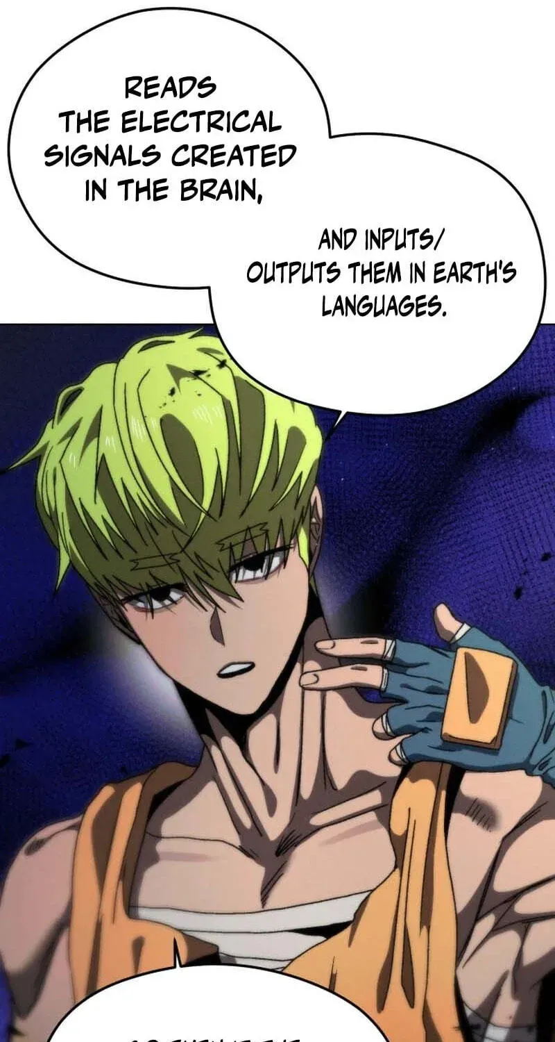 Project Mars Chapter 45 - page 54