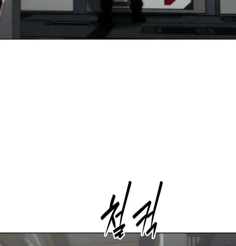 Project Mars Chapter 47 - page 109