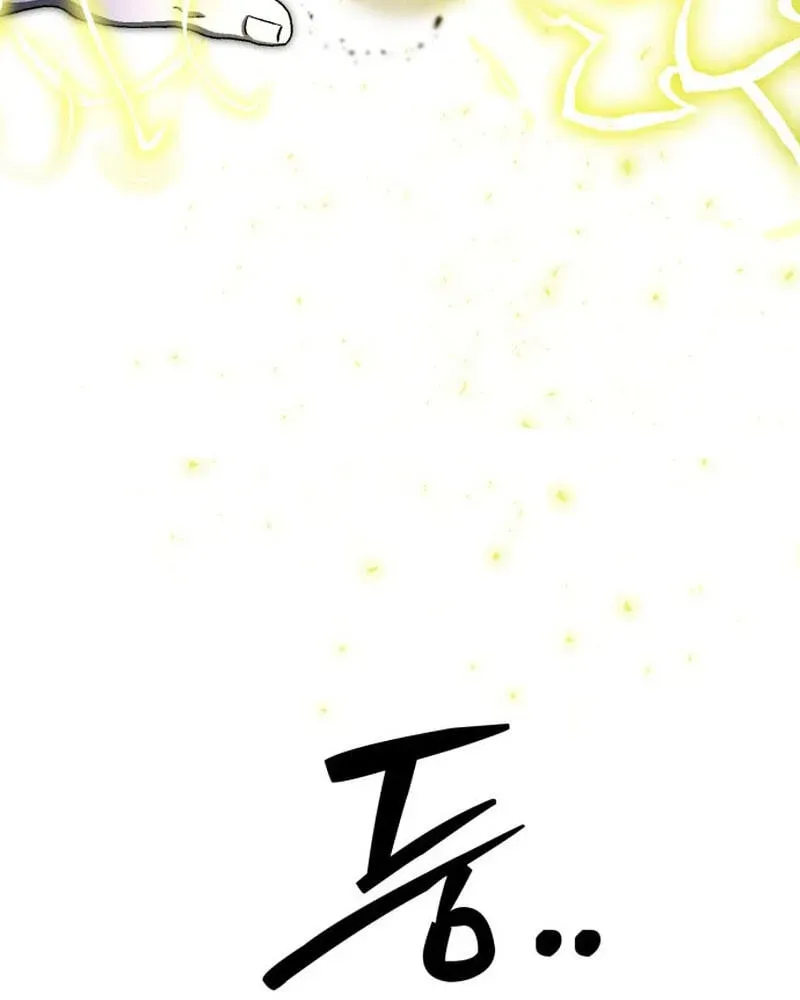 Project Mars Chapter 47 - page 62