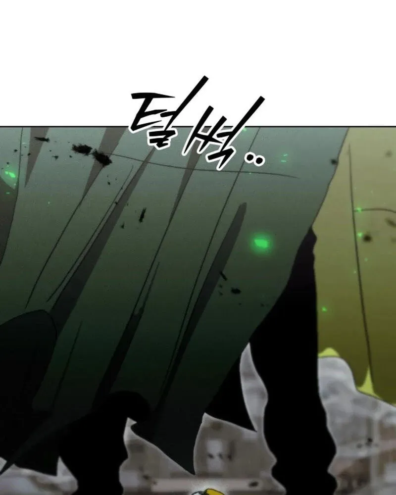 Project Mars Chapter 48 - page 100