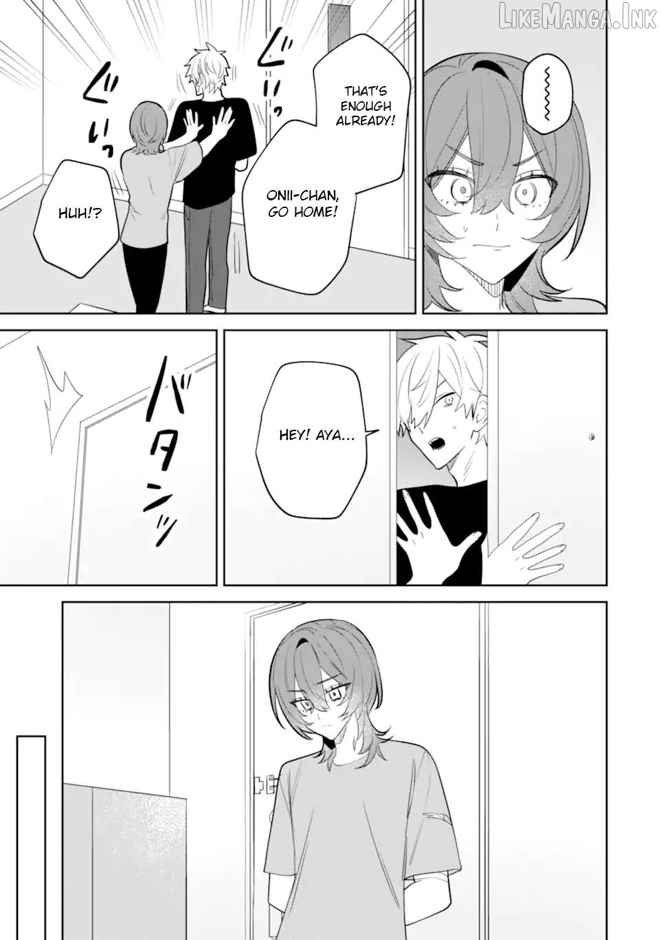 Date or Kill: Secret Matching Chapter 13 - page 11