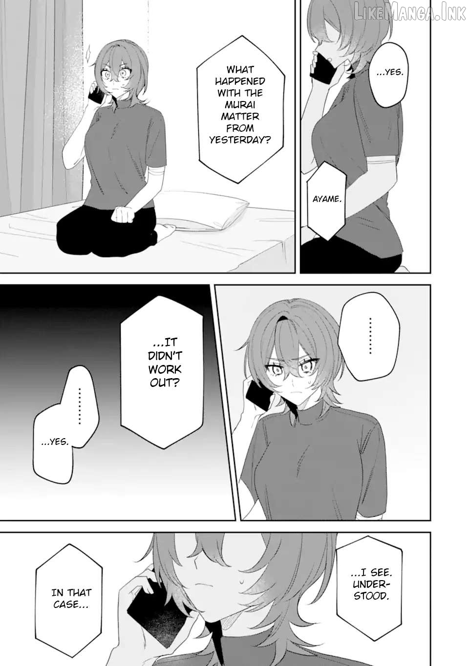 Date or Kill: Secret Matching Chapter 13 - page 13