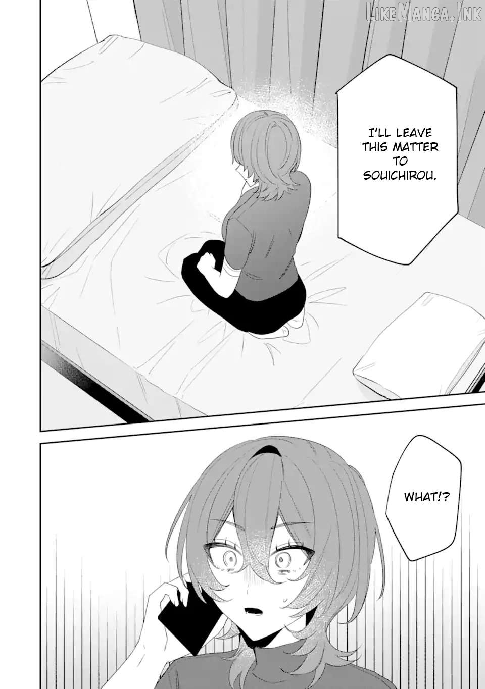 Date or Kill: Secret Matching Chapter 13 - page 14