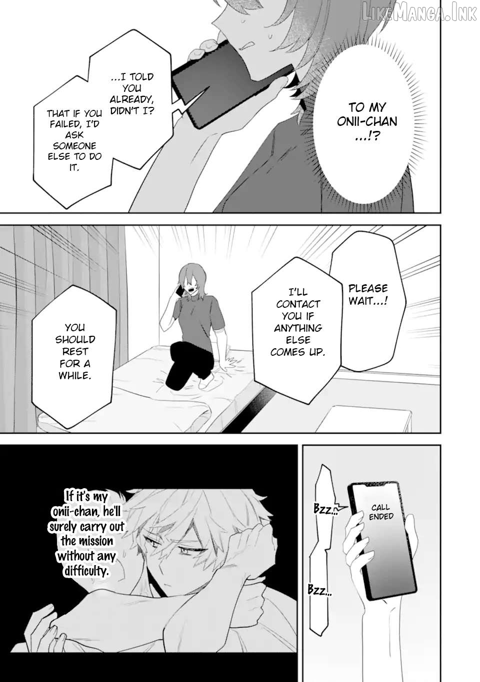 Date or Kill: Secret Matching Chapter 13 - page 15