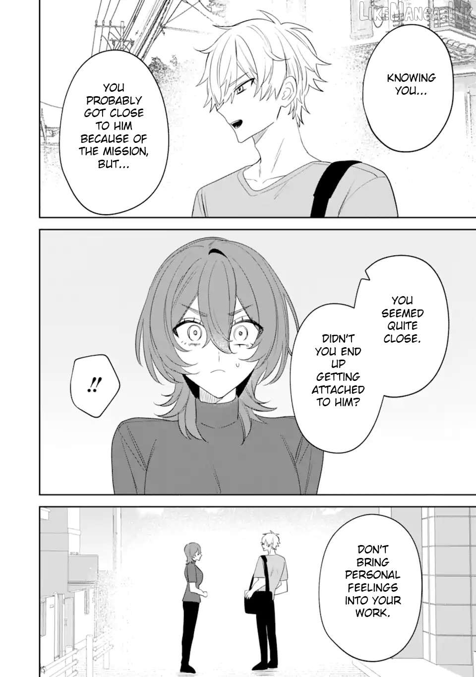 Date or Kill: Secret Matching Chapter 13 - page 20