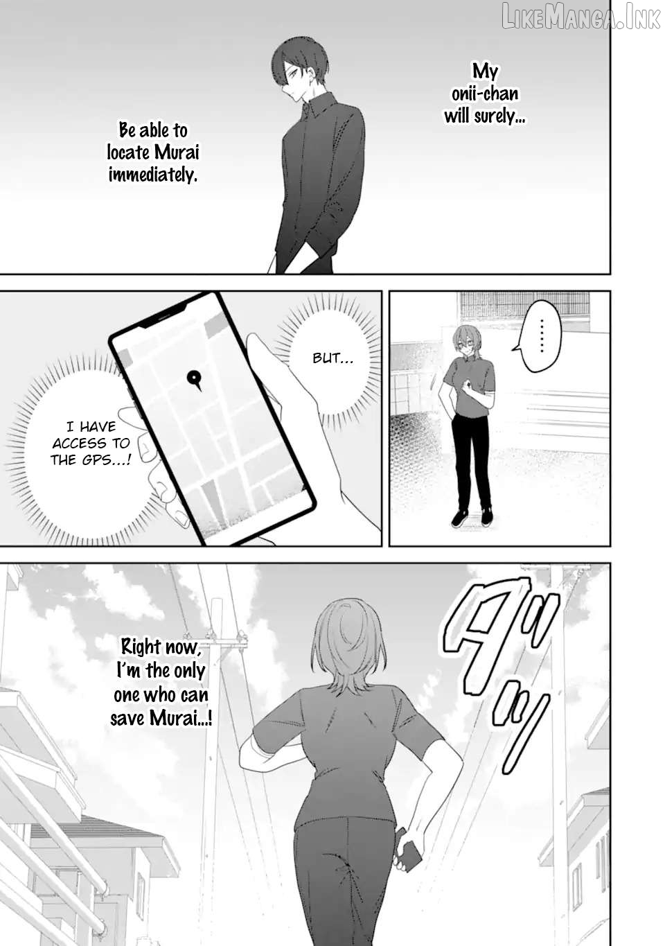 Date or Kill: Secret Matching Chapter 13 - page 25
