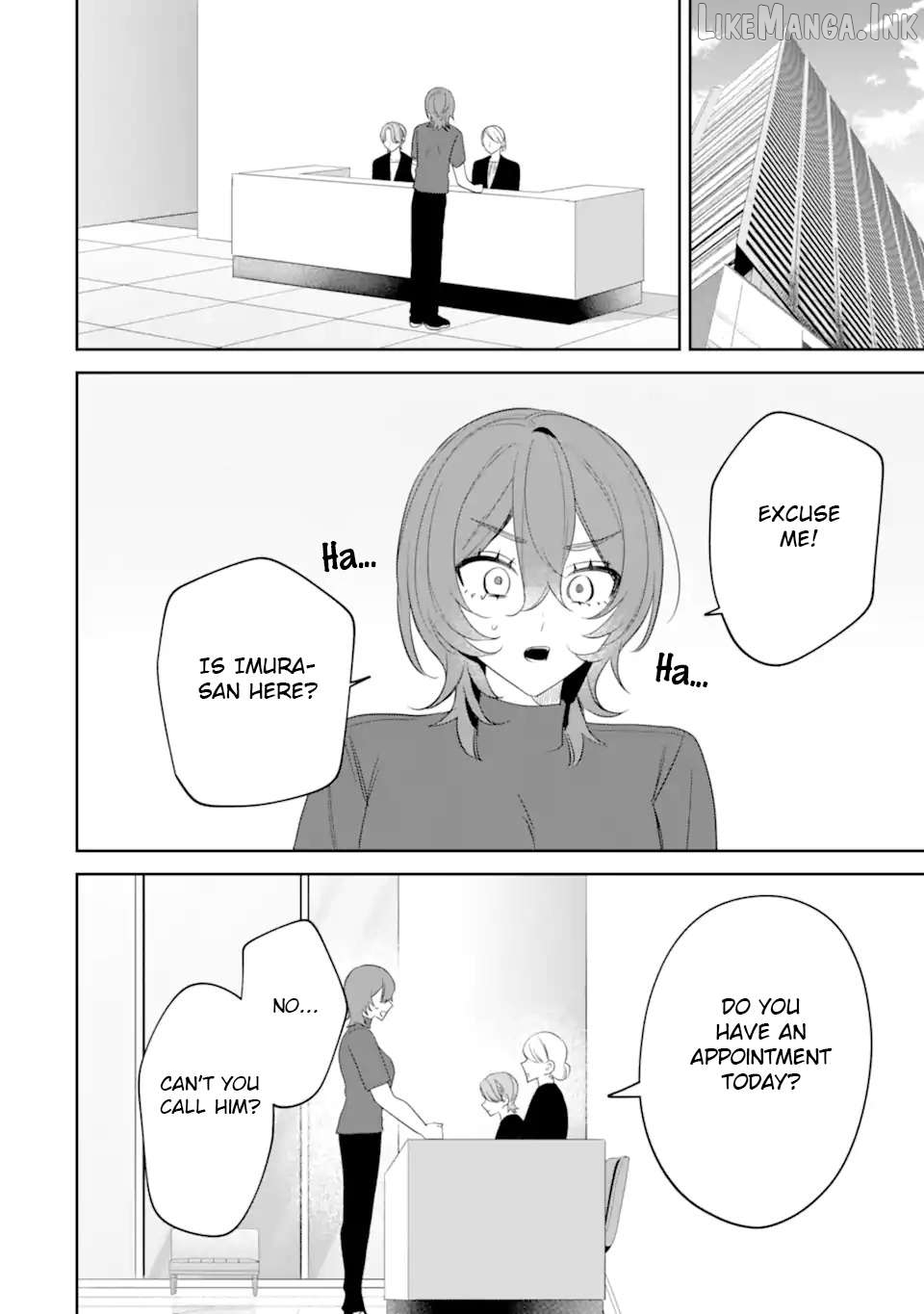 Date or Kill: Secret Matching Chapter 13 - page 26