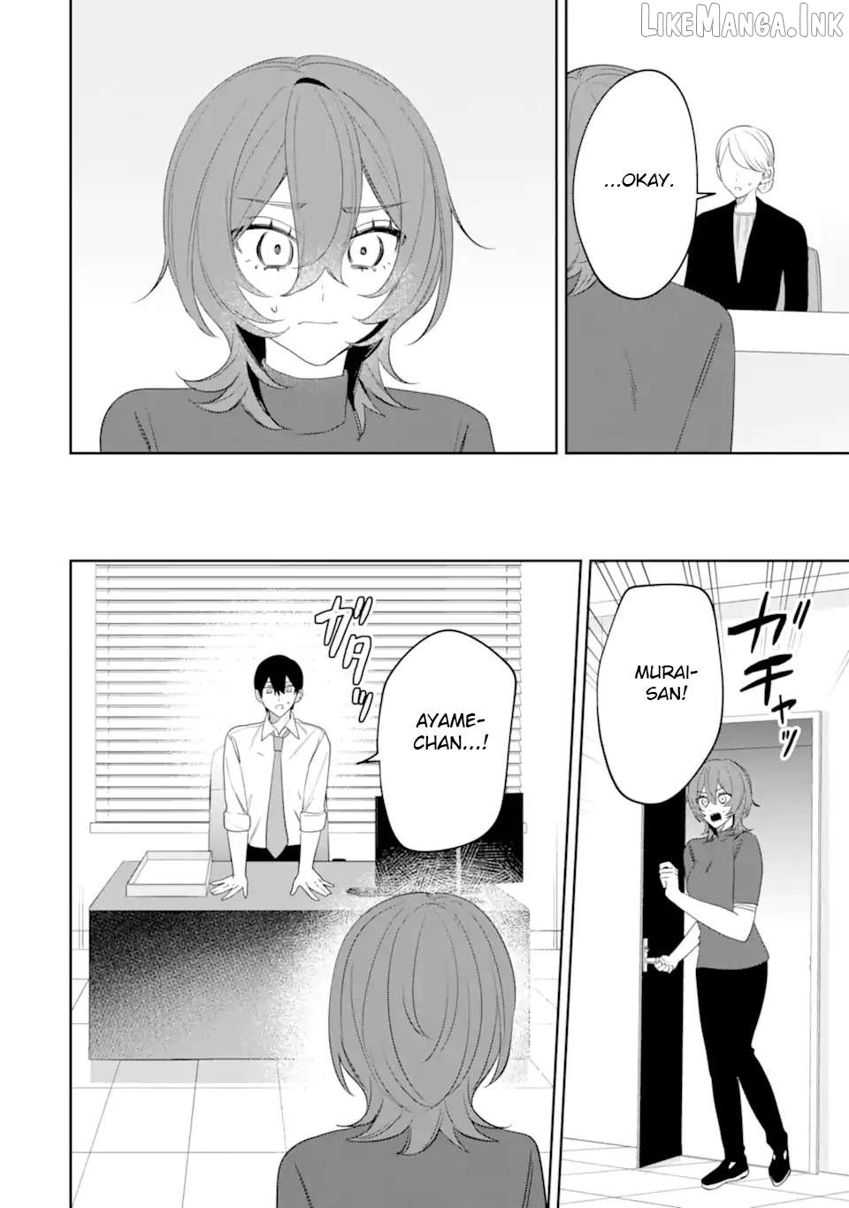 Date or Kill: Secret Matching Chapter 13 - page 28