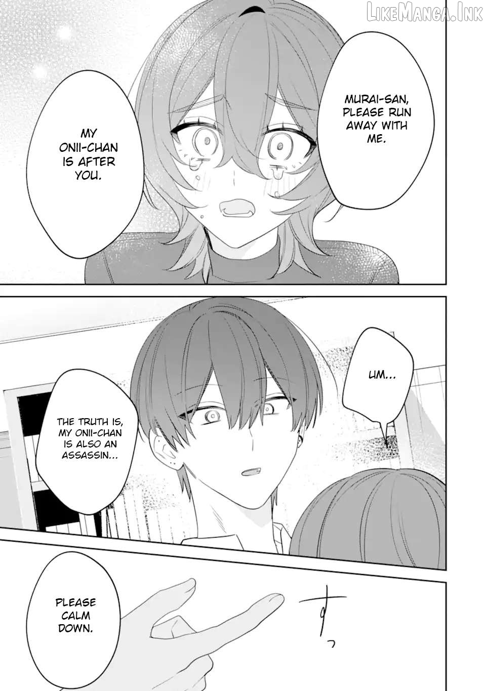 Date or Kill: Secret Matching Chapter 13 - page 31