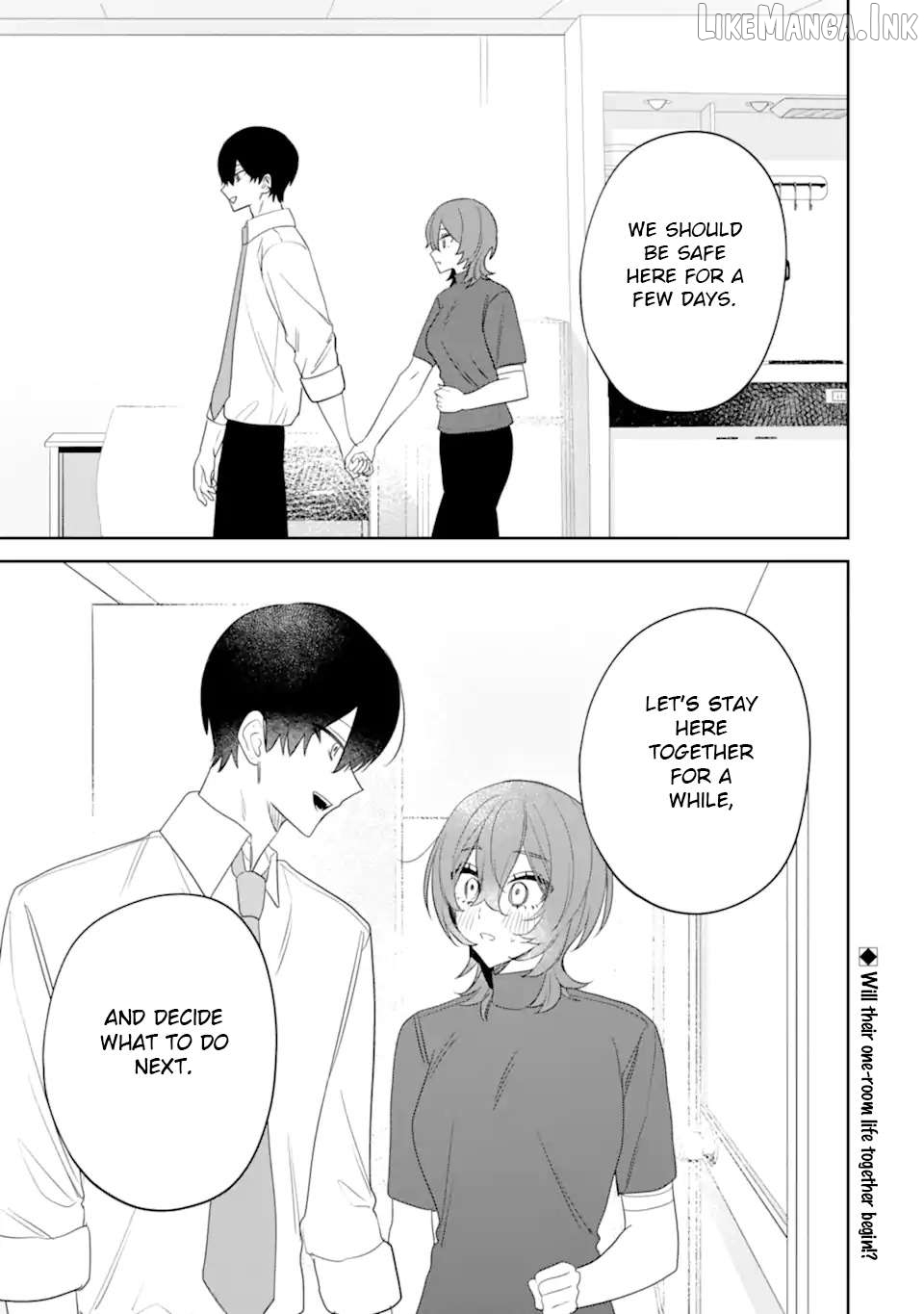 Date or Kill: Secret Matching Chapter 13 - page 35