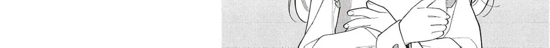 The spoiled fake daughter of the duk's family Chapter 4 - page 10