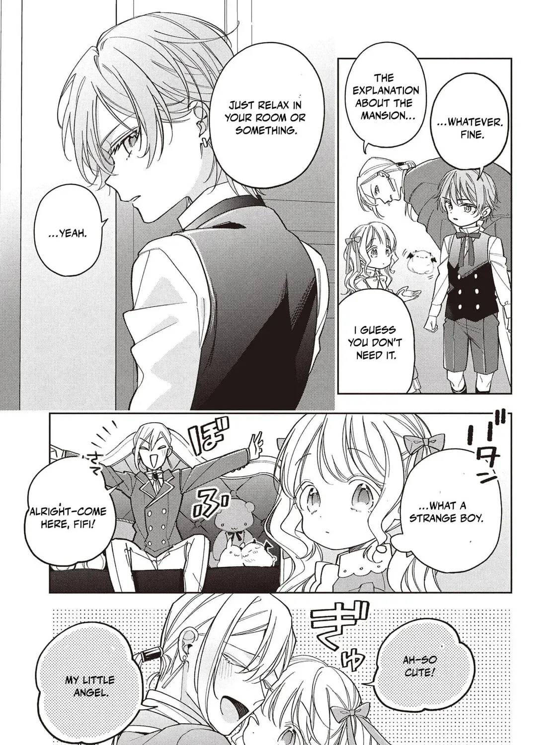 The spoiled fake daughter of the duk's family Chapter 4 - page 15