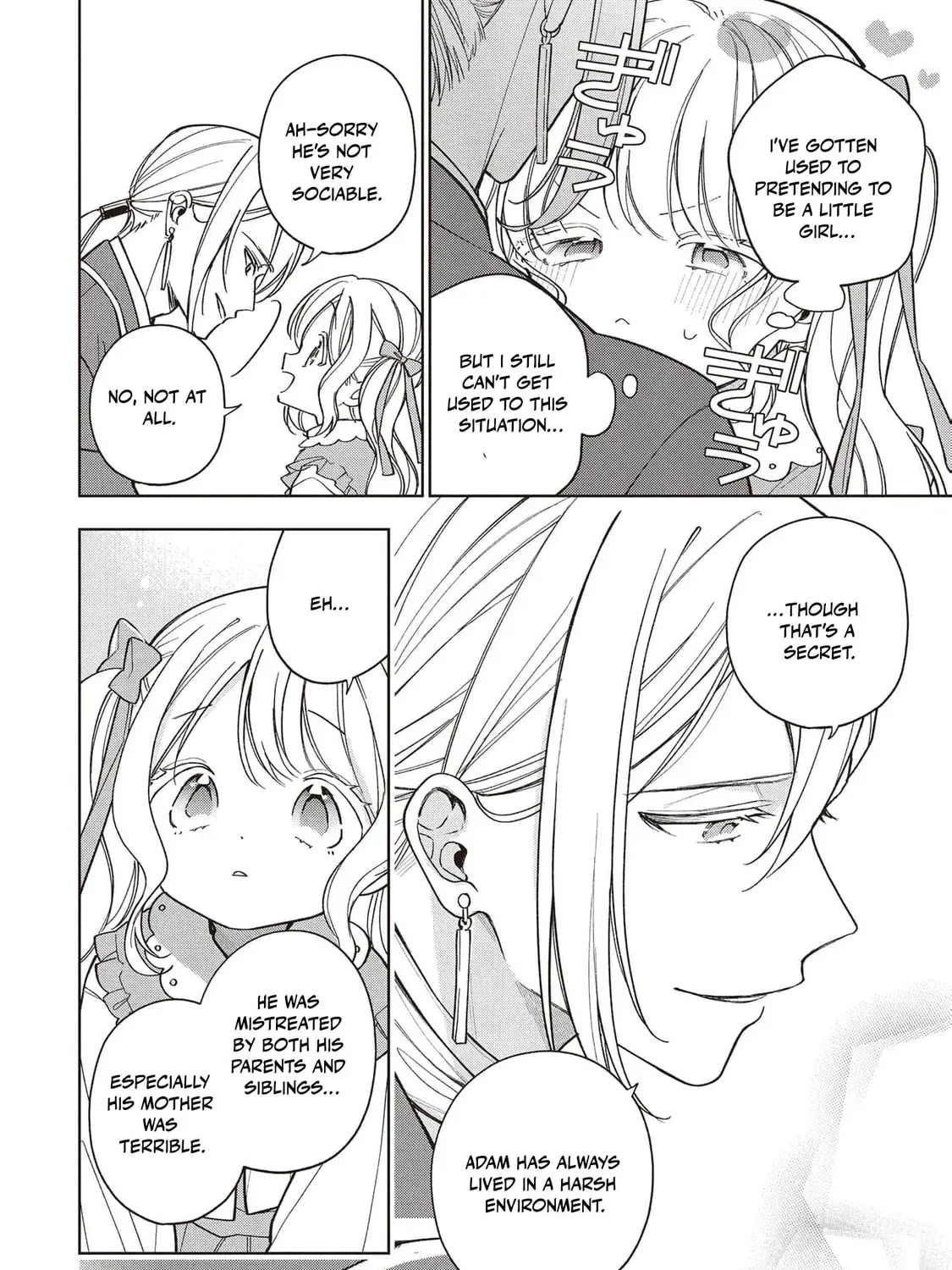 The spoiled fake daughter of the duk's family Chapter 4 - page 17
