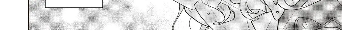 The spoiled fake daughter of the duk's family Chapter 4 - page 22