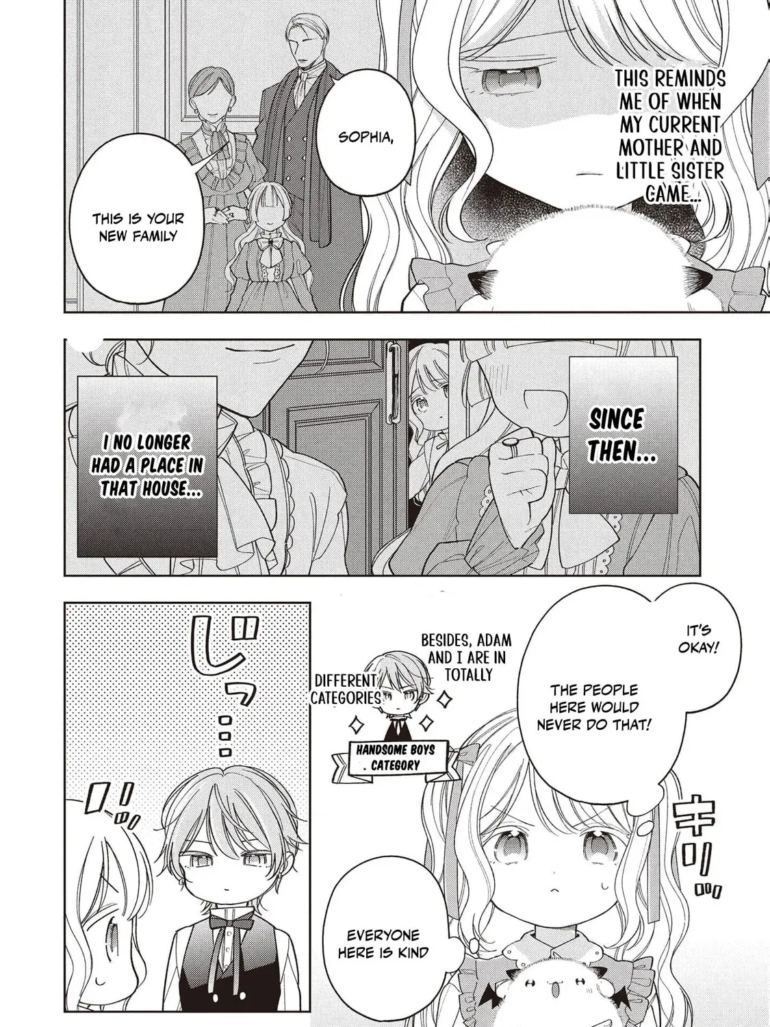 The spoiled fake daughter of the duk's family Chapter 4 - page 9