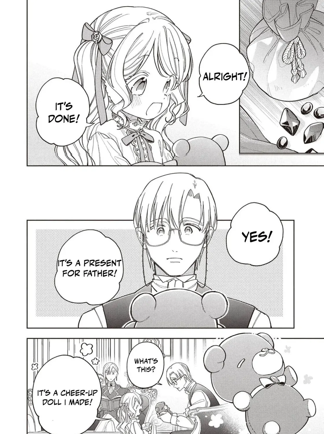 The spoiled fake daughter of the duk's family Chapter 5 - page 17