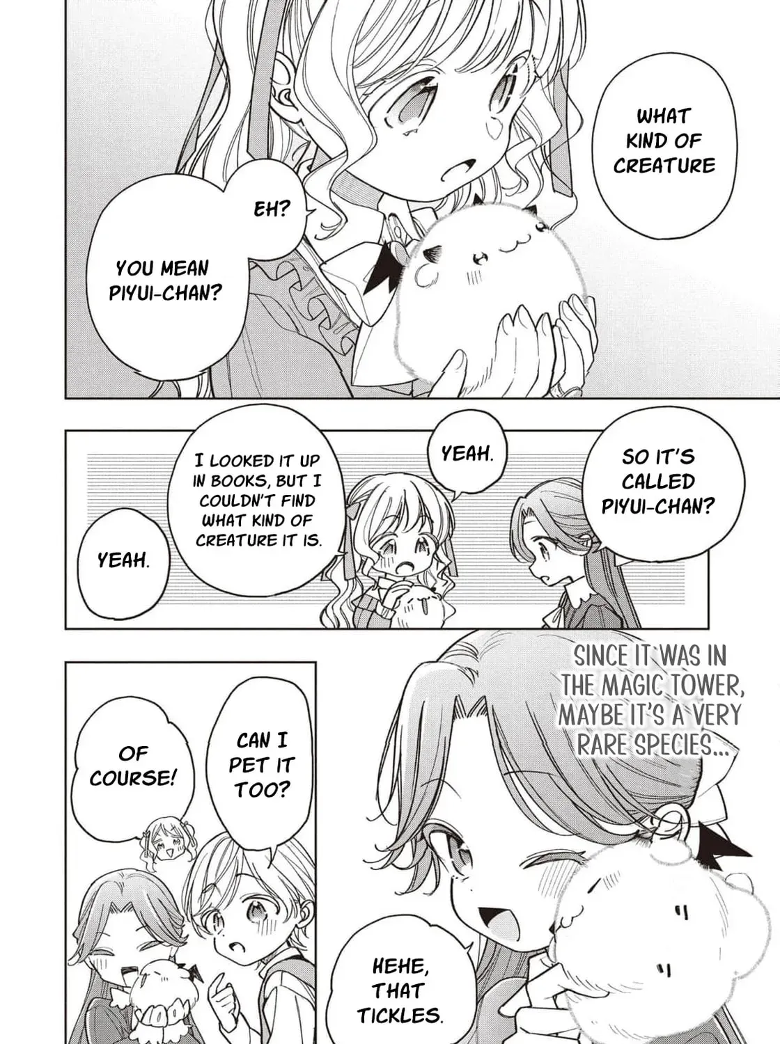 The spoiled fake daughter of the duk's family Chapter 6 - page 13