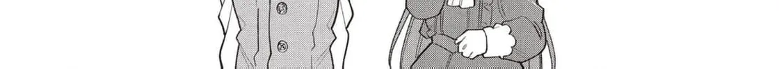 The spoiled fake daughter of the duk's family Chapter 6 - page 24