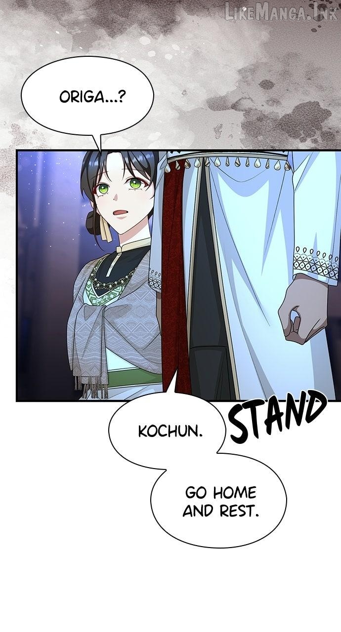 The Circumstances of the Lying Empress Chapter 51 - page 65