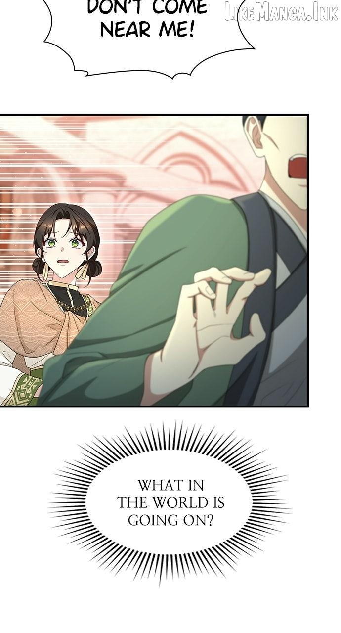 The Circumstances of the Lying Empress Chapter 51 - page 8