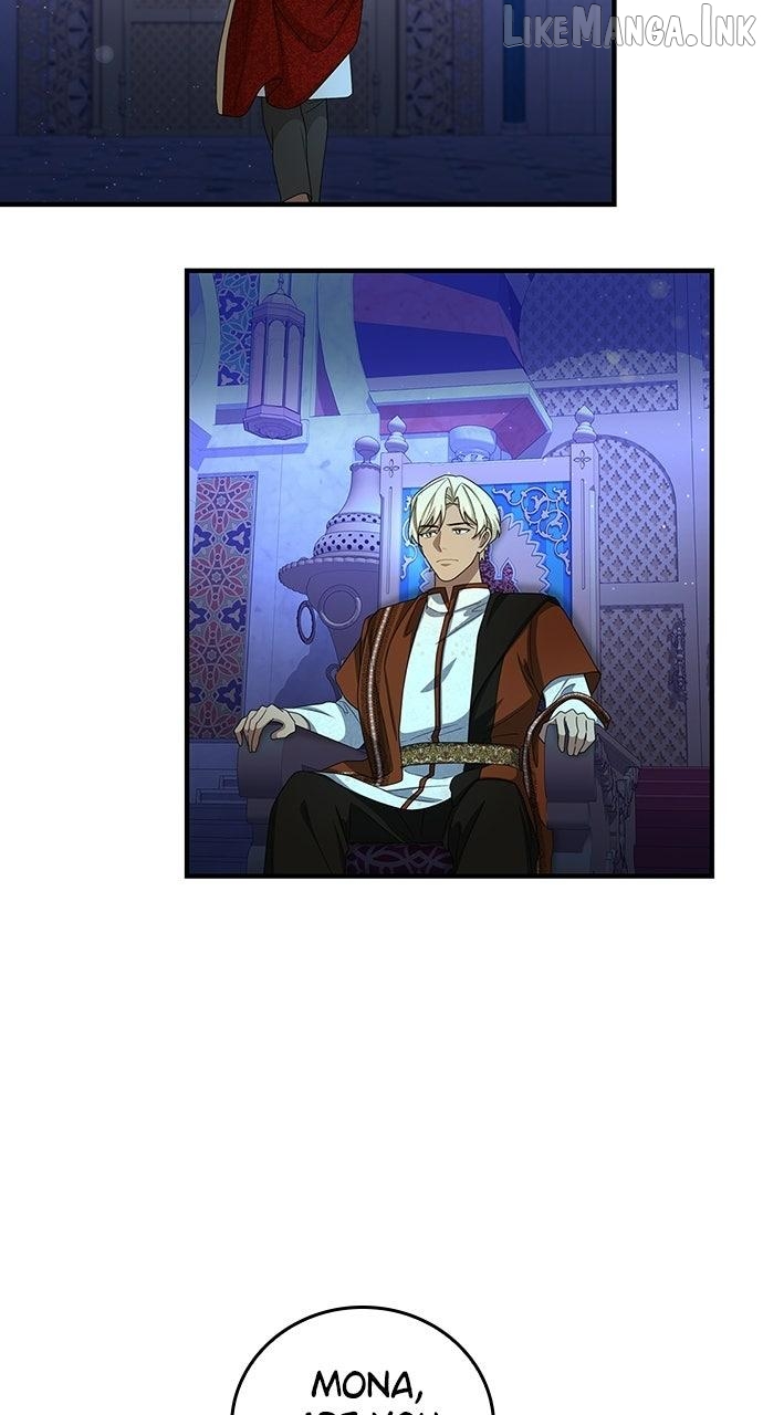 The Circumstances of the Lying Empress Chapter 52 - page 27