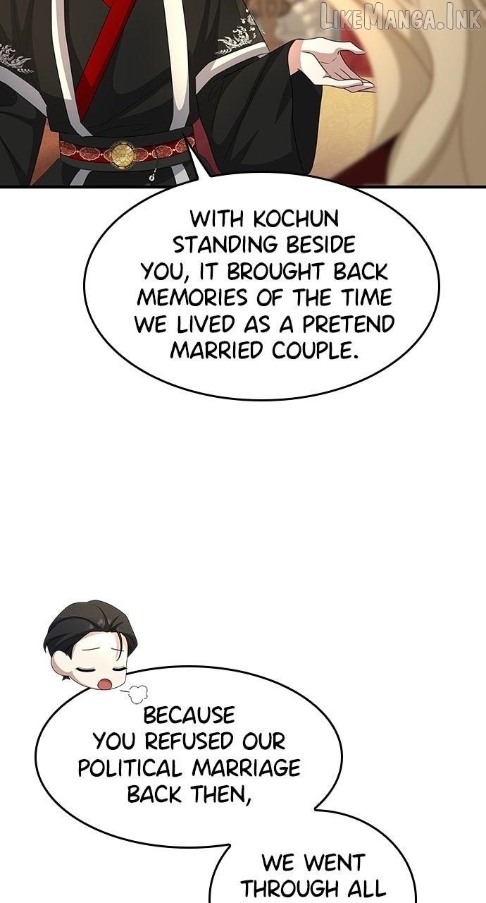The Circumstances of the Lying Empress Chapter 52 - page 68