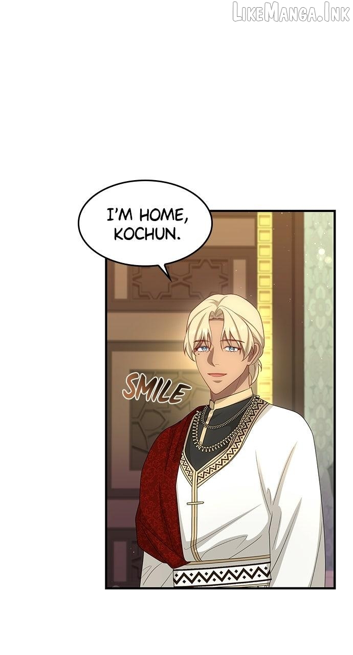 The Circumstances of the Lying Empress Chapter 52 - page 76